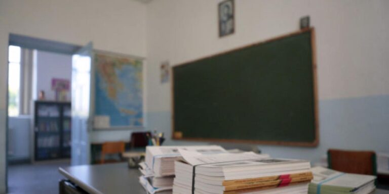 Δεν μας έπιασε φέτος ο «κόφτης» των σχολείων στον ν. Τρικάλων