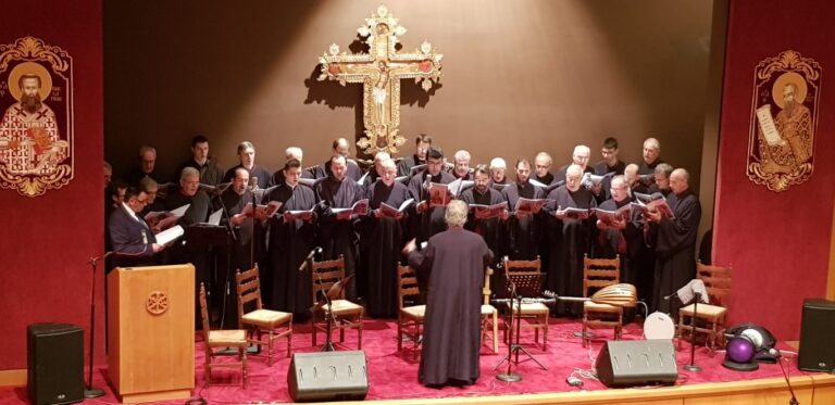 Έναρξη εγγραφών στη Σχολή Βυζαντινής Μουσικής στα Τρίκαλα