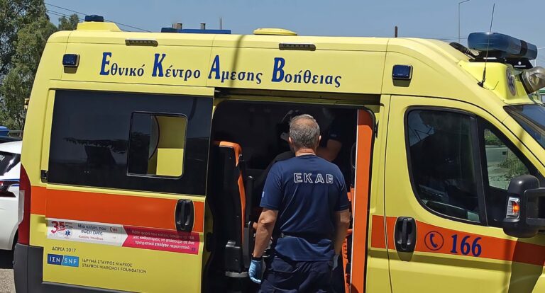 Σοβαρό εργατικό ατύχημα σε κονσερβοποιία έξω από τη Λάρισα