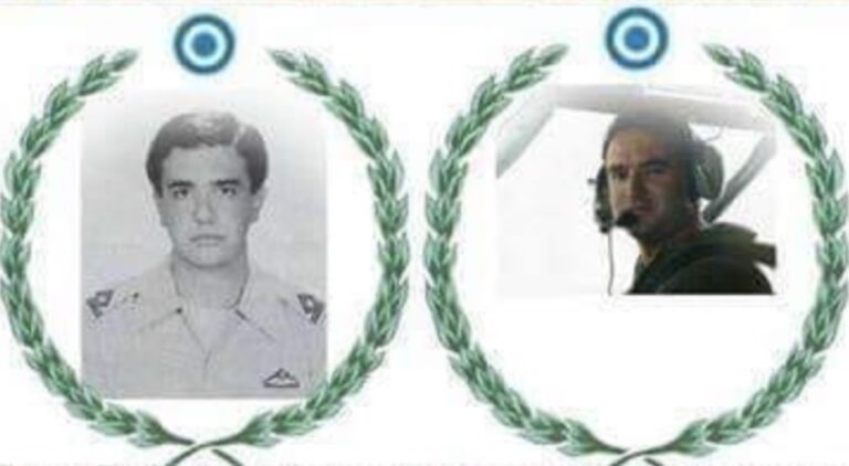 Ο Λαρισαίος συγκυβερνήτης μοιραίου αεροπλάνου που σκοτώθηκε 30 χρόνια πριν προσπαθώντας να σβήσει πυρκαγιά