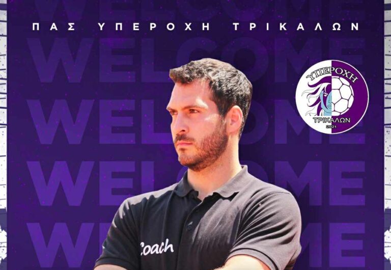 Ανεβαίνει επίπεδο η Υπεροχή με Μιχάλη Τζιάννη