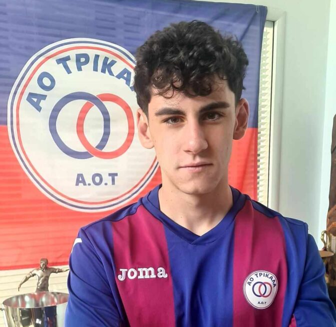 Επέστρεψε στον ΑΟΤ ο Κωνσταντίνος Παπαδογεώργος