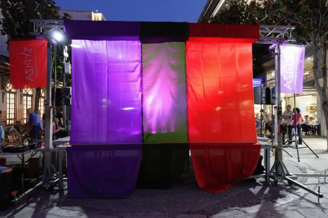 Ο ΣΥΡΙΖΑ πάει …αυτοδιοικητικές εκλογές στα Τρίκαλα