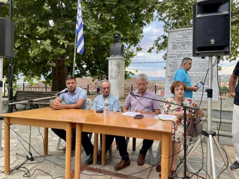 Με έντονο ενδιαφέρον παρουσιάστηκε το Γλωσσάριο του Πλατάνου (Βάνια) Τρικάλων