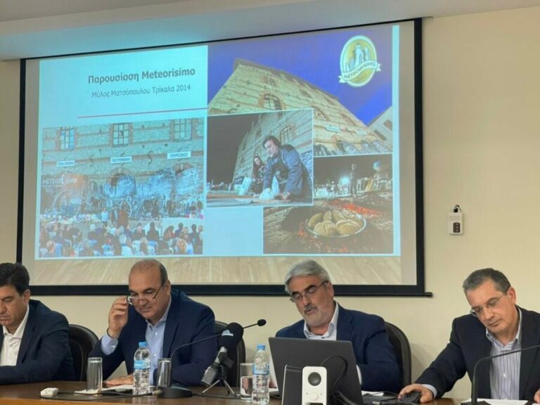 Μία κάλπη λιγότερη στα Τρίκαλα…