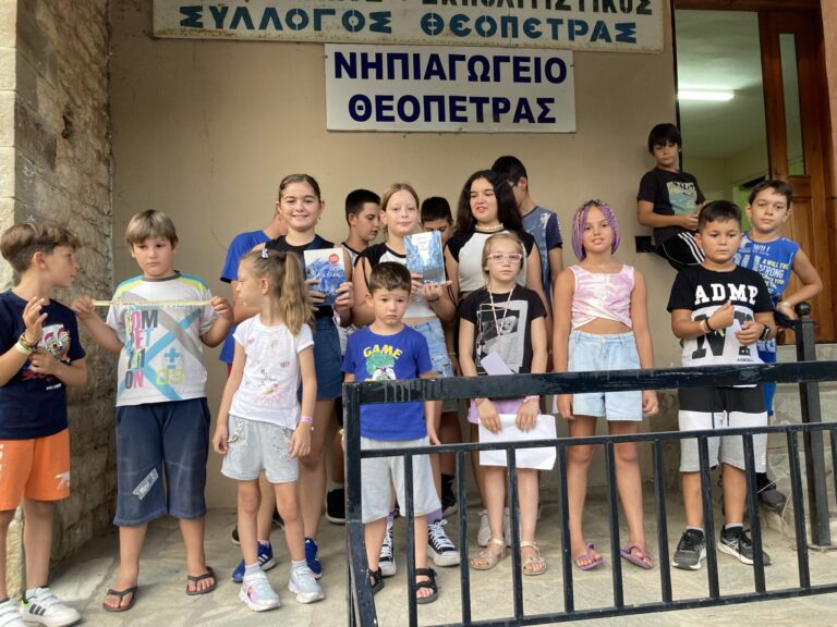 Έγιναν …φίλοι στη Θεόπετρα