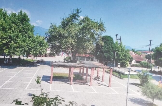 «Η ιστορική διαδρομή της Φήκης - Βαρμπόπης»
