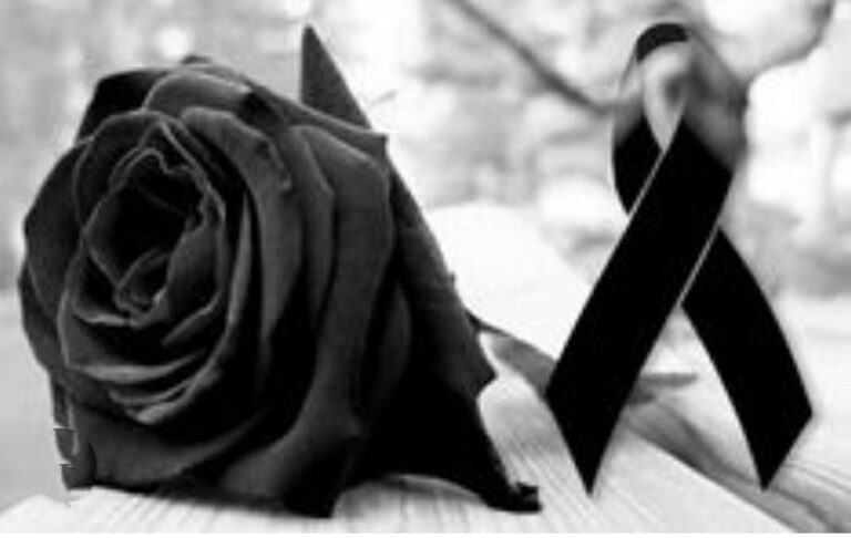 Συλλυπητήριο μήνυμα Θ. Χήρα & Β. Τσιούτσια