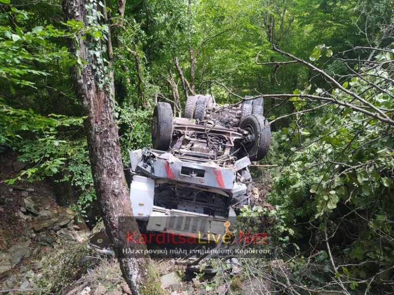 Καρδίτσα: Μπετονιέρα κατέληξε σε ρέμα!