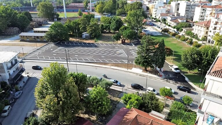 ΤΡΙΚΑΛΑ: 94 θέσεις δωρεάν στάθμευσης για την αποφυγή του κέντρου
