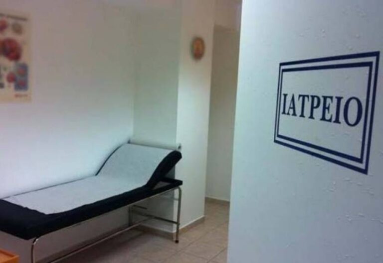 Γιατρός τελικά…υπάρχει τρεις φορές την εβδομάδα στη Μεσοχώρα