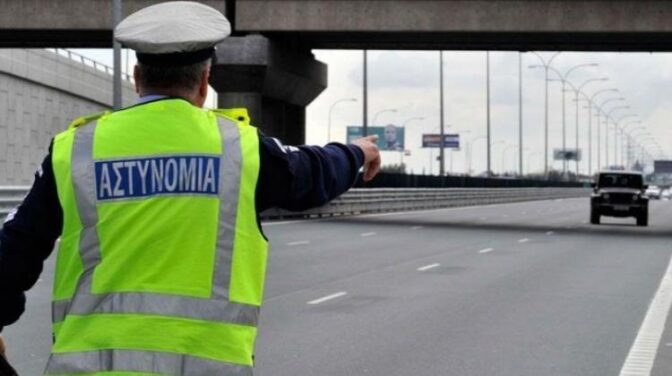 Επεισοδιακή κλοπή αυτοκινήτου και καταδίωξη από τις αστυνομικές αρχές