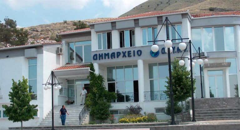 10 προσλήψεις στον Δήμο Φαρκαδόνας