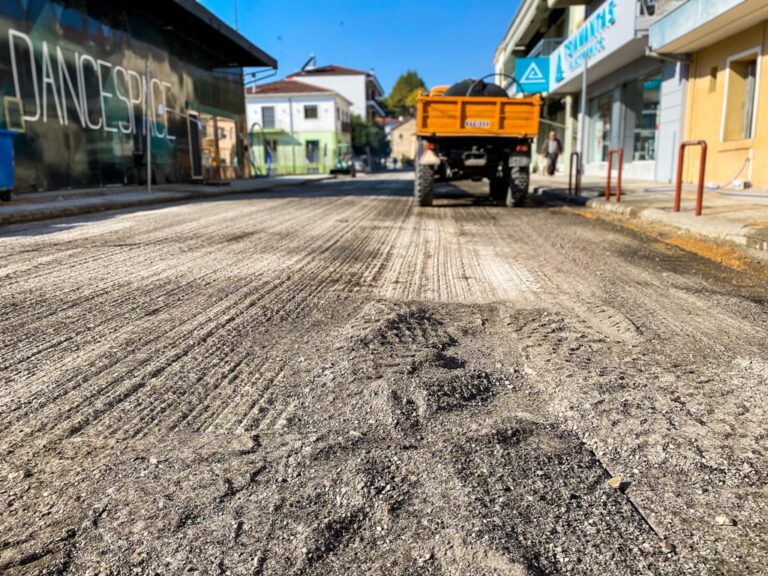 Προσοχή: Κλειστοί κεντρικοί δρόμοι στα Τρίκαλα από βδομάδα