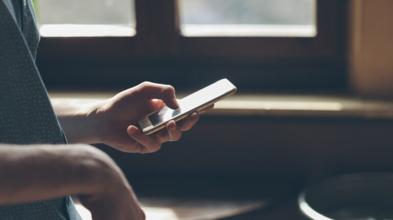 Βρέθηκε iPhone στα Τρίκαλα