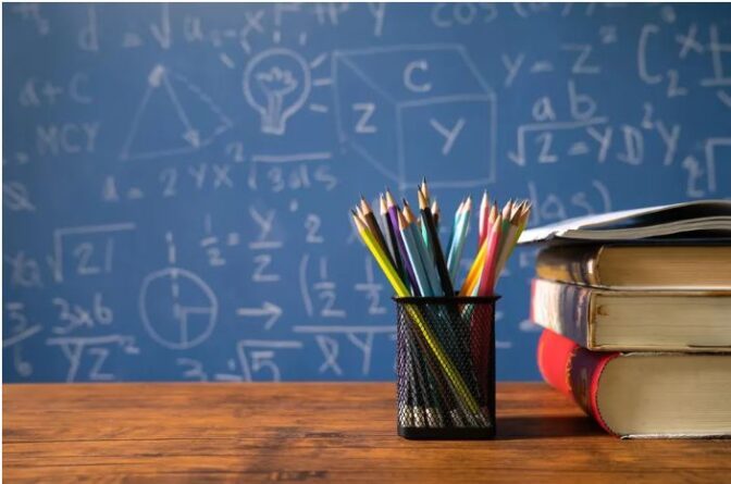 Ανακοίνωση της Διεύθυνσης ΠΕ Τρικάλων για τις προσλήψεις αναπληρωτών