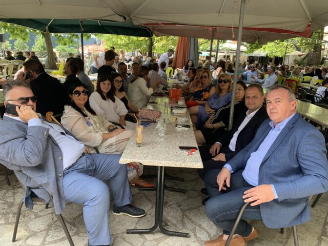 Τηλεφώνησέ μου...