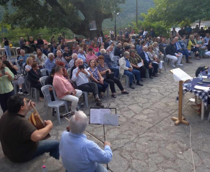 Η παρουσίαση του βιβλίου «Η Κορυφή – Καπρόι του Ασπροποτάμου»