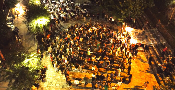 Όλοι οι δρόμοι σήμερα οδηγούν στη Μεσοχώρα!