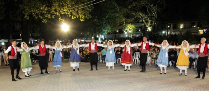 Εντυπωσίασε το αφιέρωμα στην παράδοση στην Πύλη