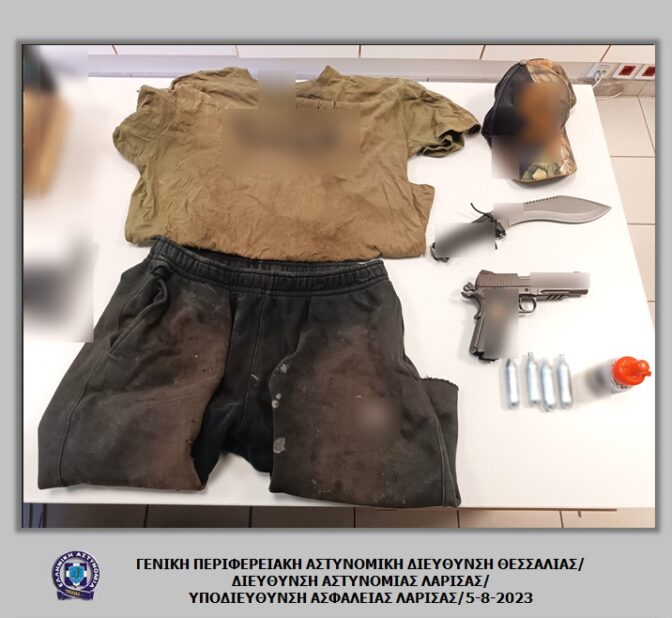 Λάρισα: Απείλησε φαρμακοποιό με όπλο (φωτό)