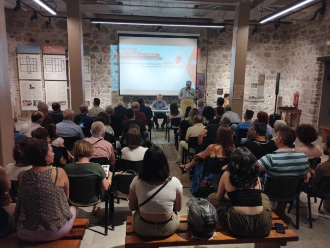 Έτοιμη η Λαϊκή Συσπείρωση για τις περιφερειακές εκλογές και στο ν. Τρικάλων