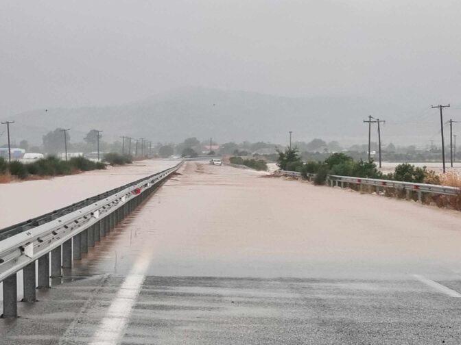 Ποια η κατάσταση στο οδικό δίκτυο των Τρικάλων και της Θεσσαλίας