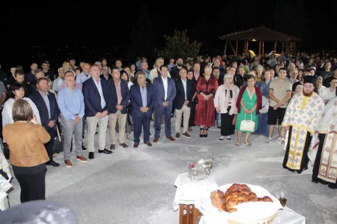 Μέγας Αρχιερατικός  Εσπερινός στην Ι.Μ. του Αγίου Βησσαρίωνος