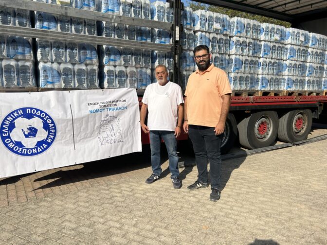 Στο πλευρό των πλημμυροπαθών η ΕΠΣ Τρικάλων