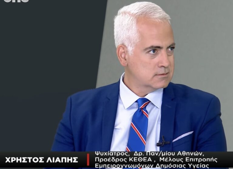 Ο Χρίστος Λιάπης για το τραγικό δυστύχημα στη Λιβύη