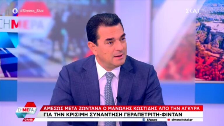 Κώστας Σκρέκας: Όποιος προσπαθήσει να αισχροκερδήσει, θα το πληρώσει ακριβά