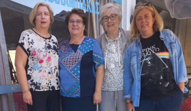 "Φίλες της αγάπης" Καλαμπάκας: Προσφορά προς τους δοκιμαζόμενους συνανθρώπους μας