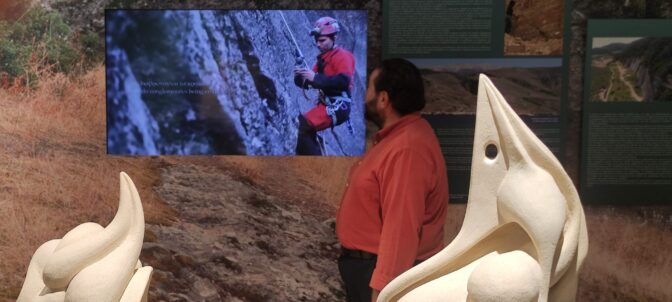 Σημαντική αναβάθμιση των υποδομών στο Μουσείο Γεωλογικών Σχηματισμών Καστρακίου