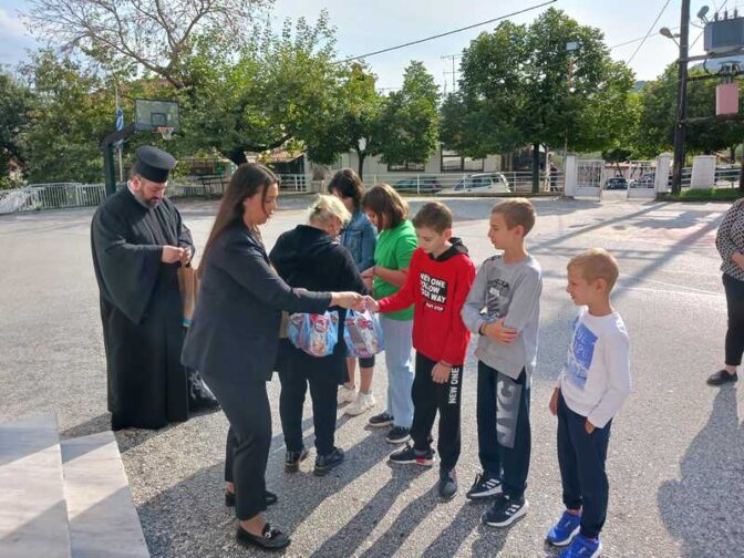 Τελέστηκε ο Αγιασμός στο Δημοτικό Σχολείο της Διάβας