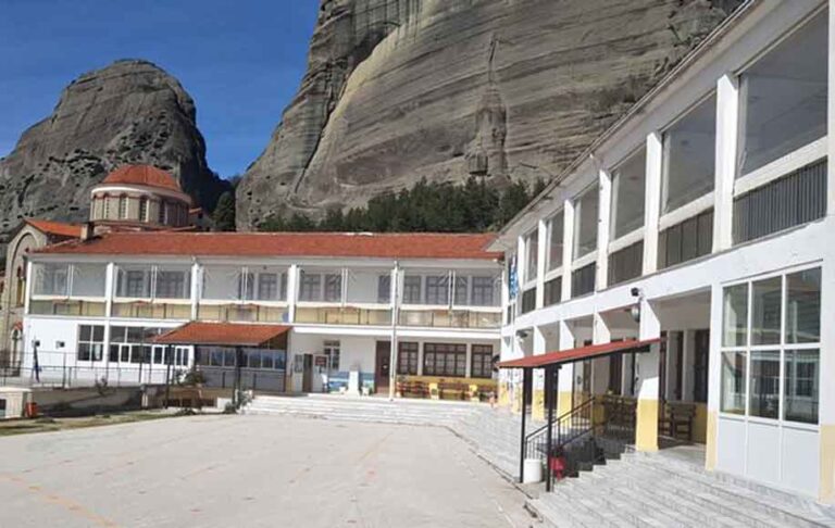 Το πρόγραμμα των Αγιασμών στα σχολεία του Δήμου Μετεώρων