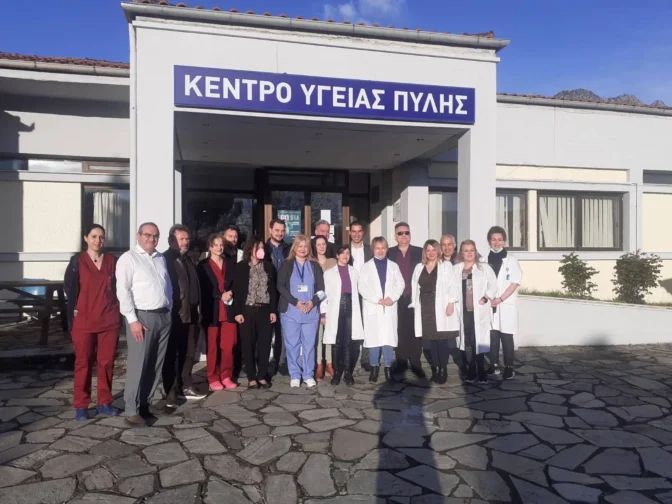 Το Κέντρο Υγείας Πύλης δίπλα στους Πλημμυροπαθείς
