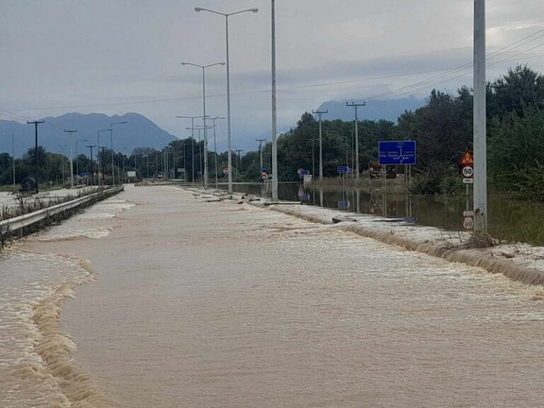 Αναζητώντας τον δρόμο για το σπίτι…