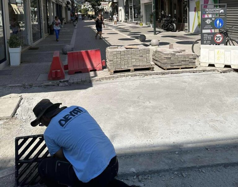 Σε ετοιμότητα η ΔΕΥΑΤ για την κακοκαιρία