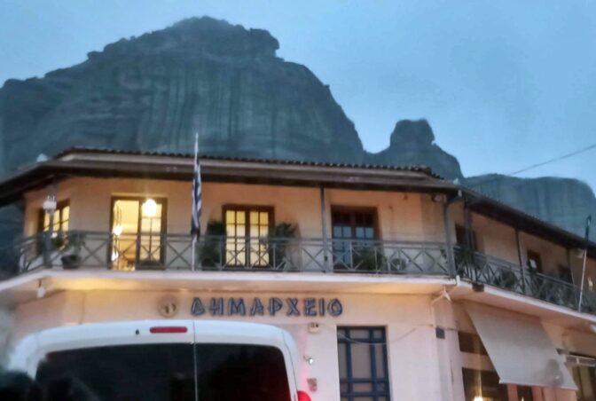 Μεγάλα ύψη βροχής σε Στερεά Ελλάδα και Θεσσαλία την Τρίτη 26/09 - 4η θέση για την Καλαμπάκα