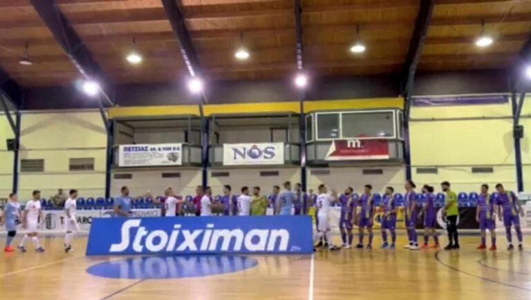 Υπεροχή Τρικάλων – ΑΕΛ 2-3