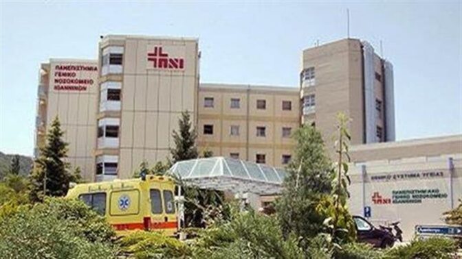 Έχασε τη ζωή της 20χρονη φοιτήτρια στα Ιωάννινα