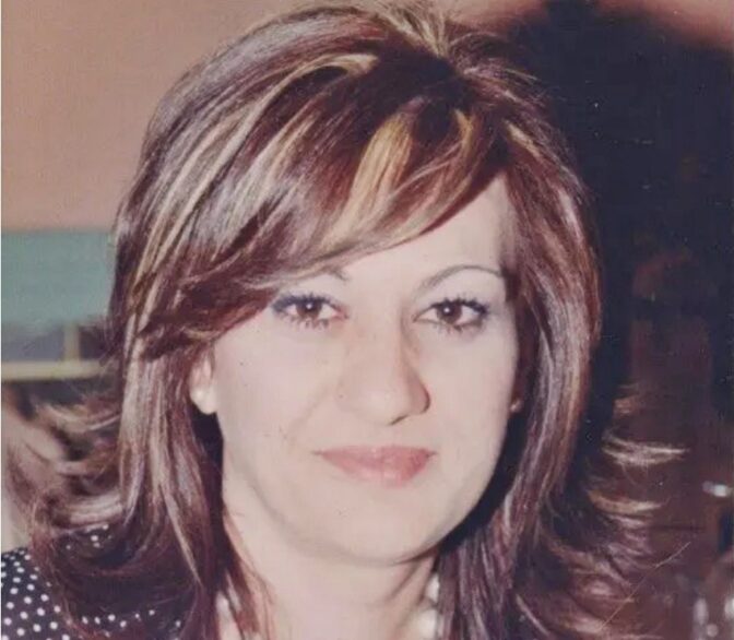  Συλλυπητήρια επιστολή από την Διοίκηση της 5ης ΥΠΕ Θεσσαλίας & Στερεάς Ελλάδας