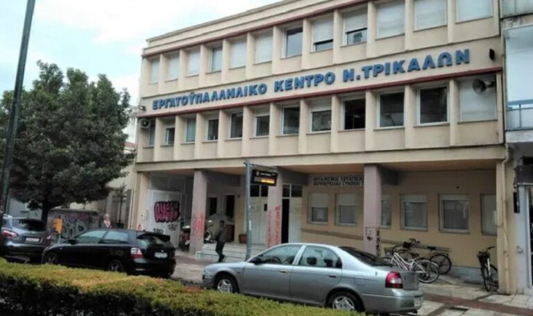 Στήριξη των πλημμυροπαθών εργαζόμενων ζητά το Εργατοϋπαλληλικό Κέντρο Ν. Τρικάλων