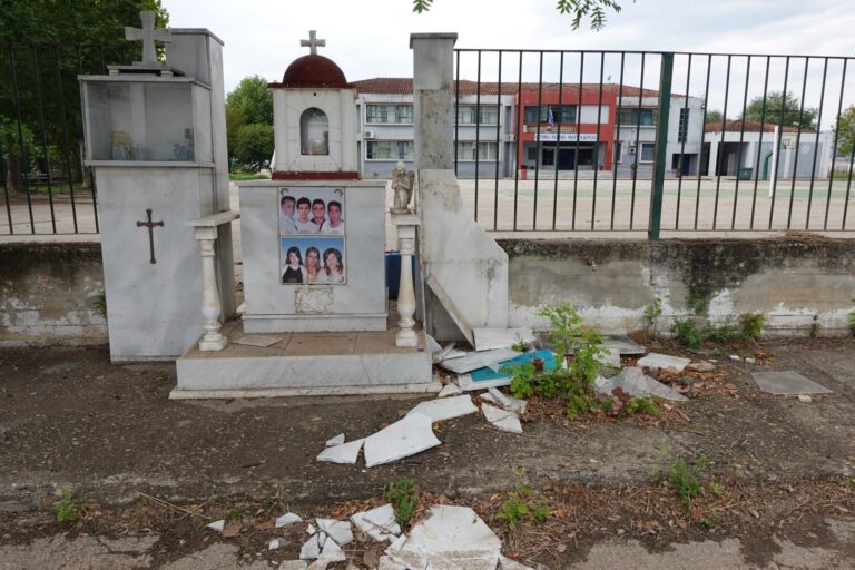 Φαρκαδόνα: Μαύρη επέτειος σε έναν κατεστραμμένο τόπο…