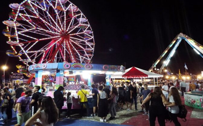 Ματαιώνεται το Τρικαλινό Παζάρι 2023