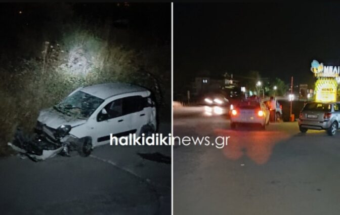 Νεκρός Τρικαλινός σε τροχαίο δυστύχημα στη Νικήτη Σιθωνίας