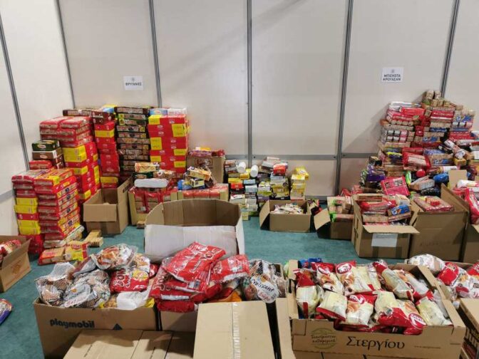 ΠΕ Θεσσαλίας: Συνεχίζεται η συγκέντρωση ειδών για τους πλημμυροπαθείς