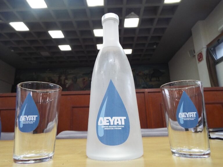 Πόσιμο το νερό της ΔΕΥΑΤ