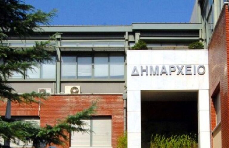 Ματαιώνονται οι σημερινές συνεδριάσεις του Δημοτικού Συμβουλίου Τρικκαίων 