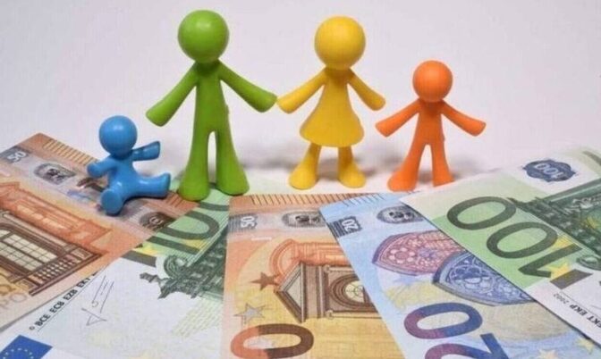 Επίδομα παιδιού: Αλλάζει από το 2024 ο τρόπος καταβολής